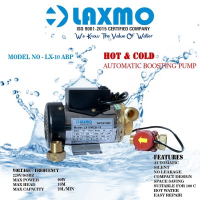 LAXMO HOT & COLD CIRCULATION PUMP (LXHCP-10)